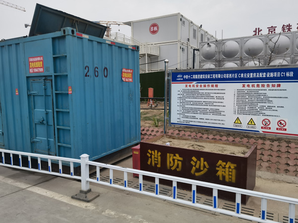 尖草坪发电机租赁